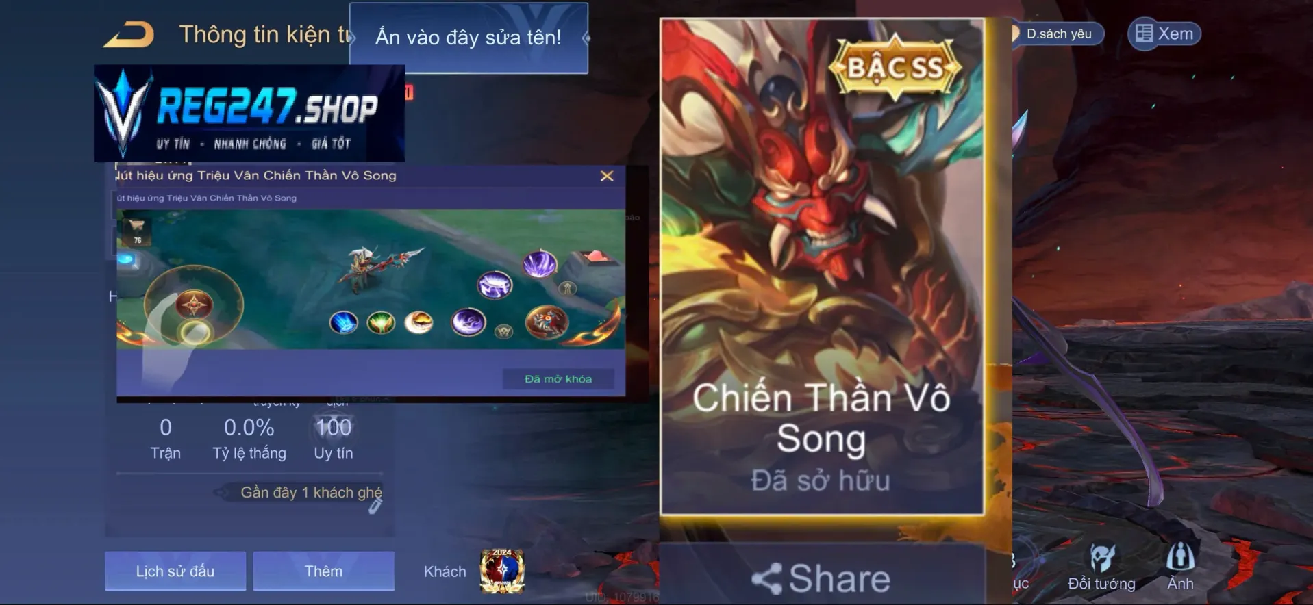 ID 2480