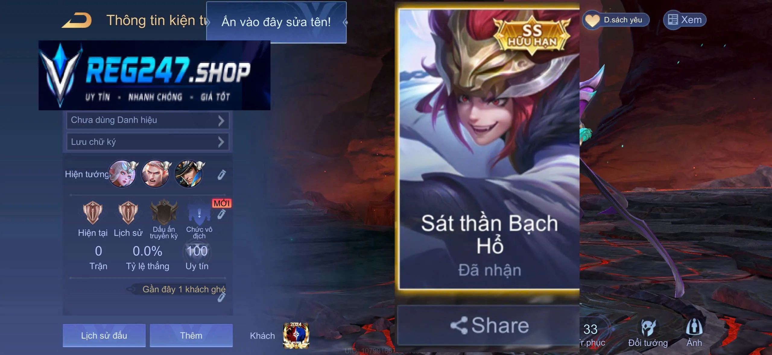ID 2590