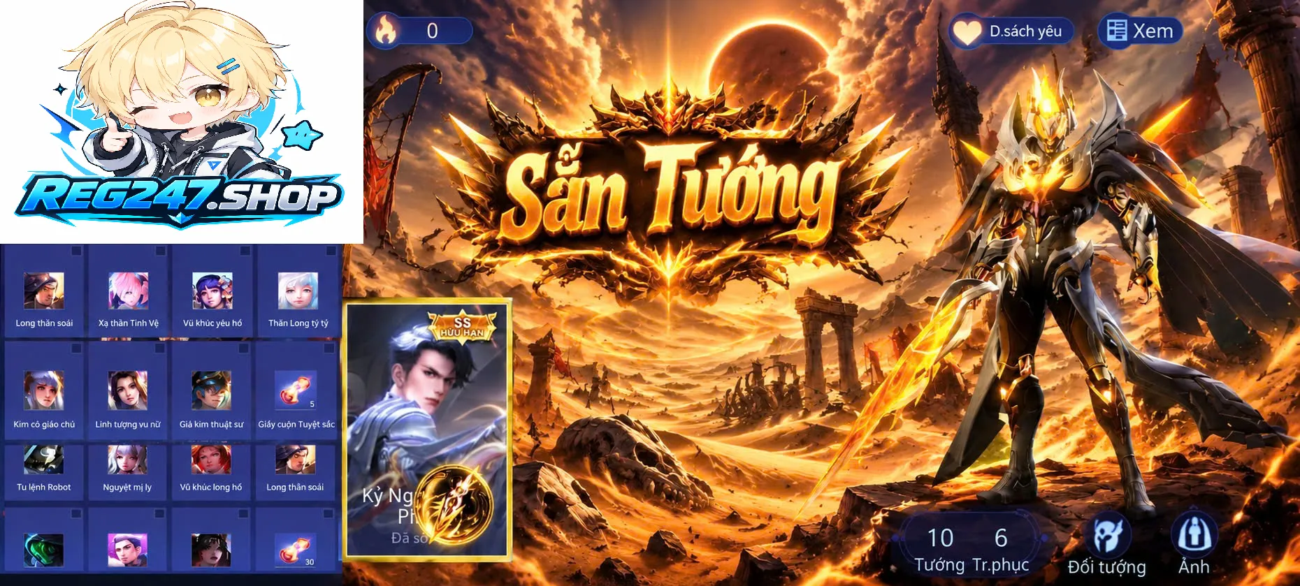 ID 3414