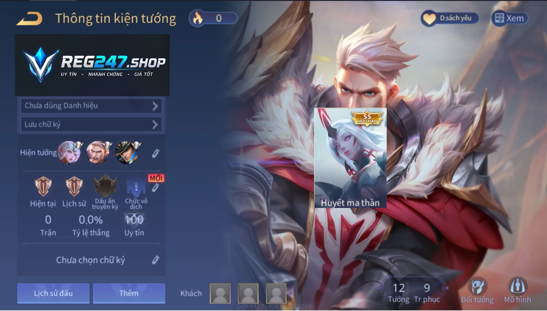 ID 3642