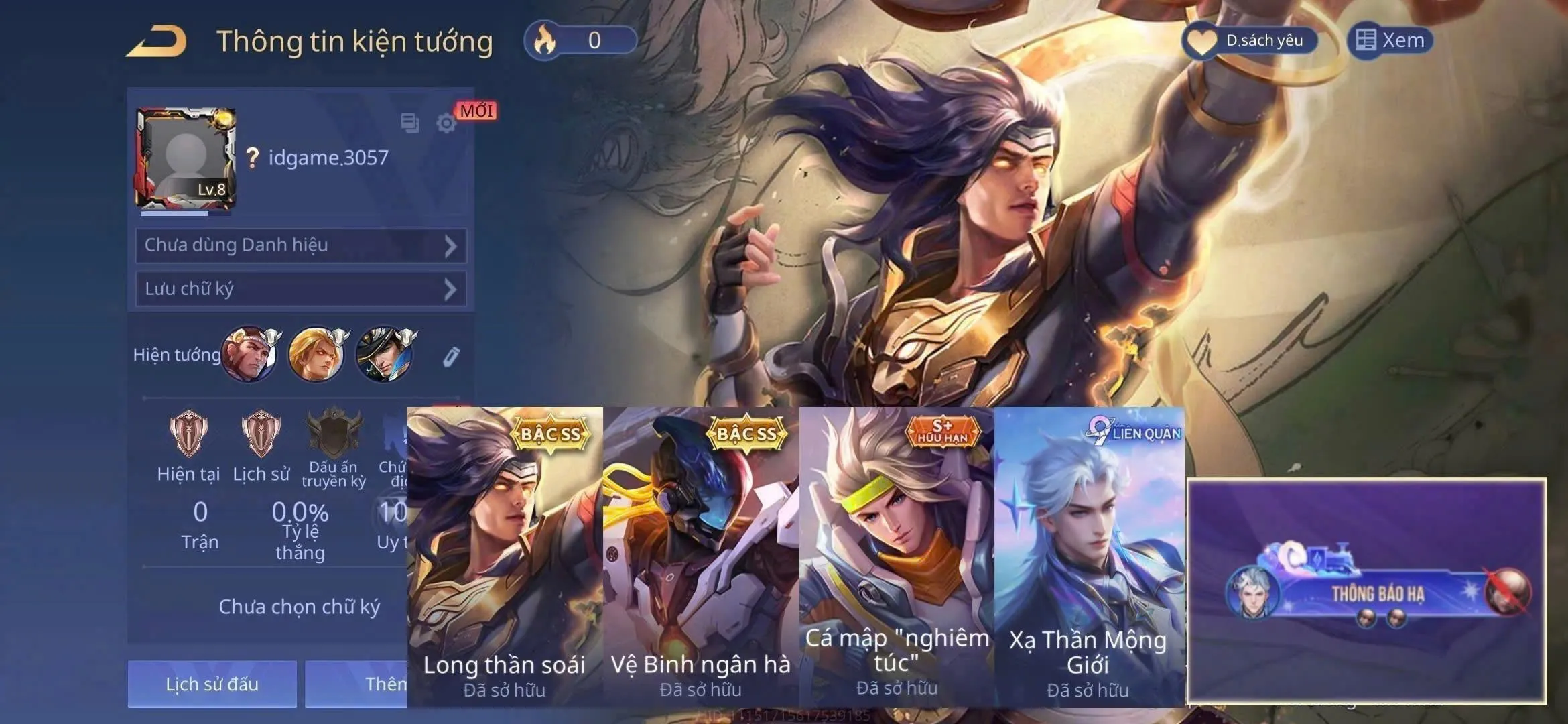 ID 3644