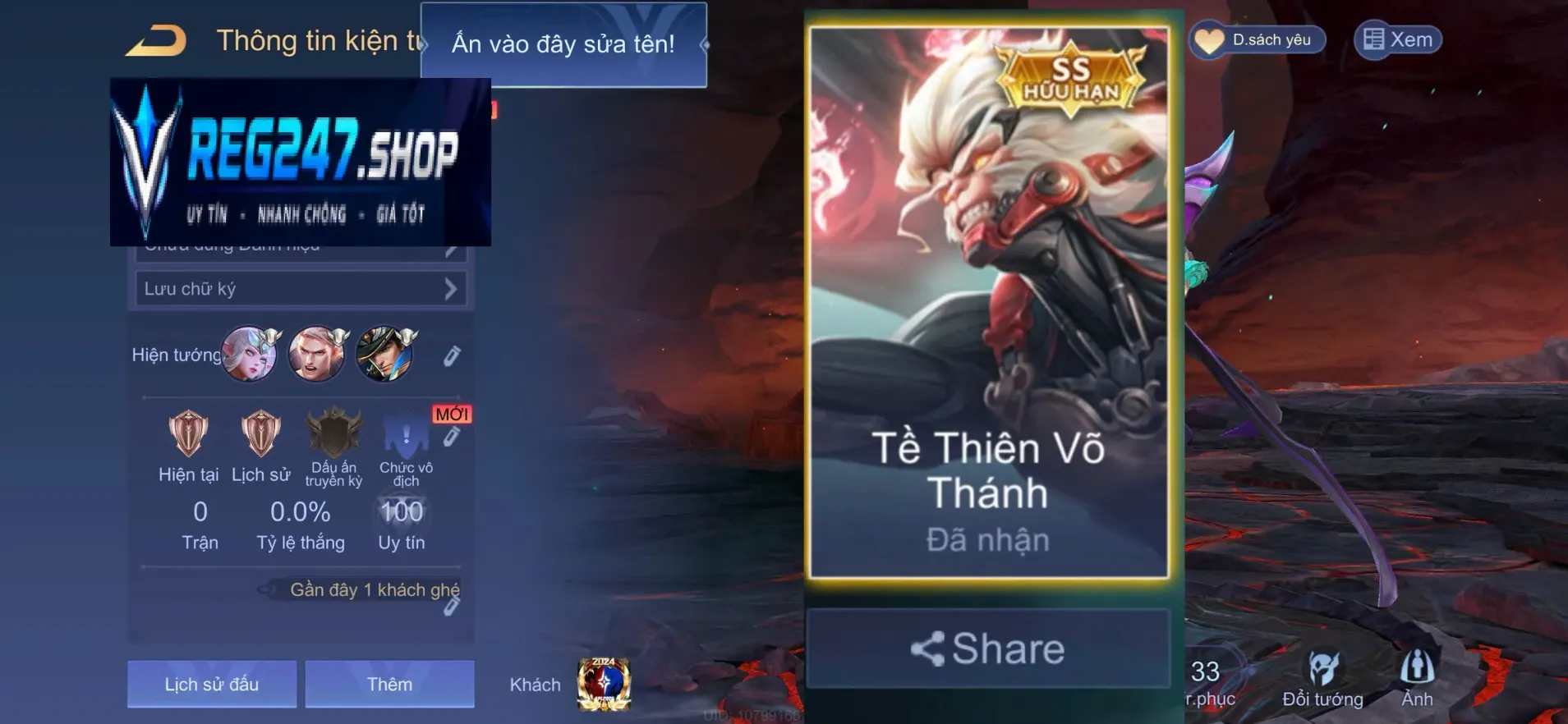 ID 3674